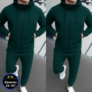 Спортивный костюм #23164679