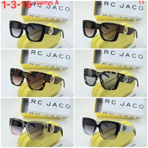 Солнцезащитные очки #23164804