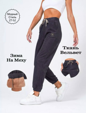 Штаны #23164848