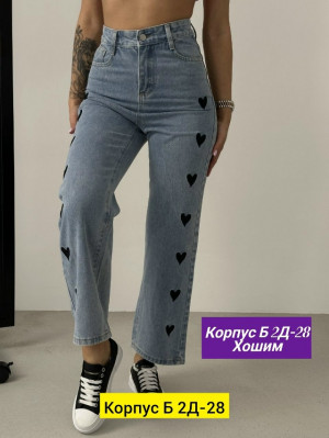 Штаны #23164870