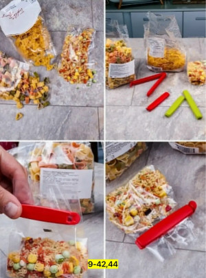 Артикул #23165090