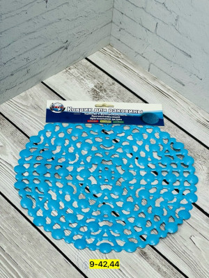 Артикул #23165118