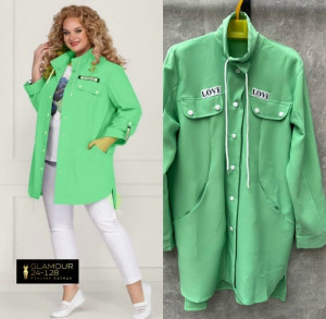 Кардиган #23165233