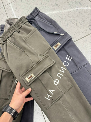 Спортивные брюки #23165439