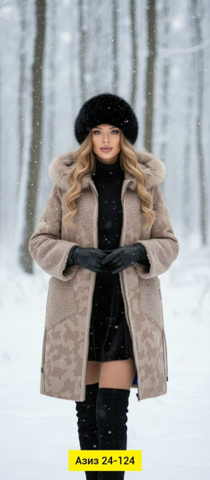 Дубленка #23165525
