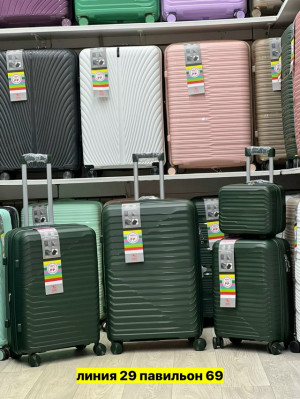 Комплект #23165576