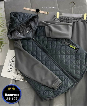 Артикул #23165578