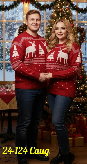 Артикул #23165640