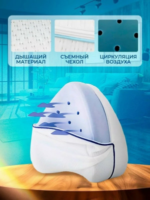 Артикул #23165663