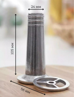 Комплект #23165938