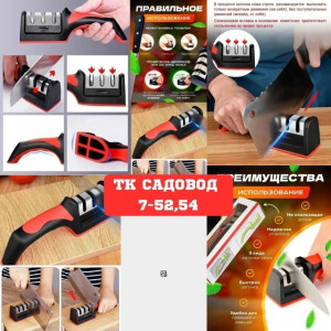 Артикул 23166193