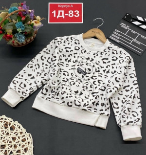 Кофта #23166196