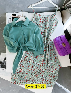 Костюм #23166345