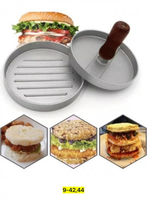 Артикул #23166365