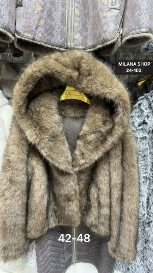 Шуба #23166372