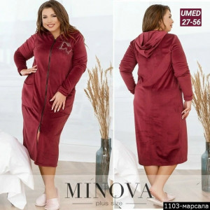 Халат #23166484