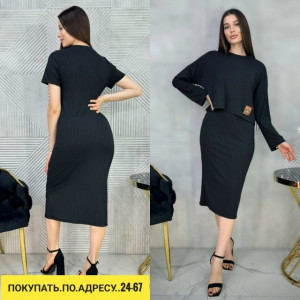 Артикул #23166528