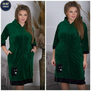 Халат #23166570