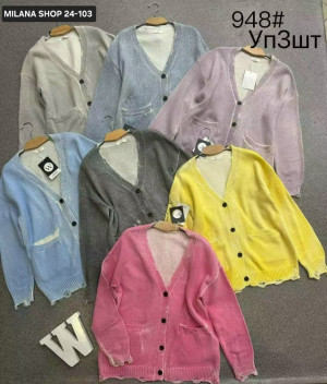 Кардиган #23166639