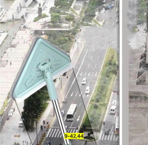 Артикул #23166669