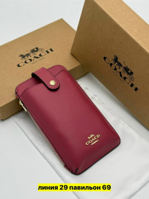 Артикул #23166834