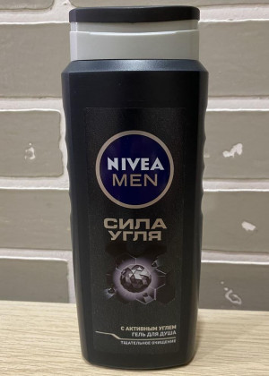 Гель для душа 250мл #23167333