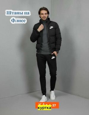 Костюм 23167414