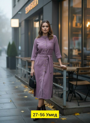 Платье #23167467