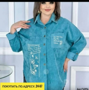 Рубашка #23167474