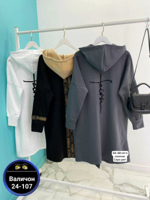 Пальто 23167486