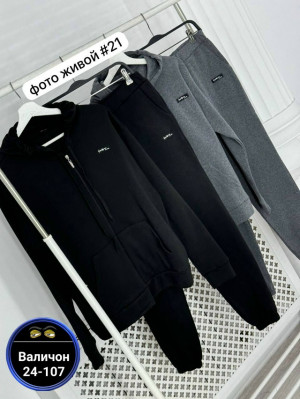 Костюм #23167487