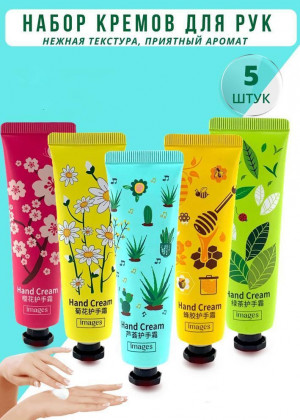 Набор кремов для рук 5шт #23167584