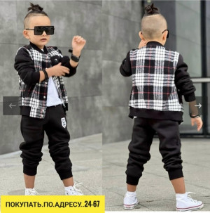 Спортивный костюм #23167710