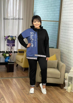 Спортивный костюм #23168002