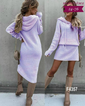 Платье #23168028