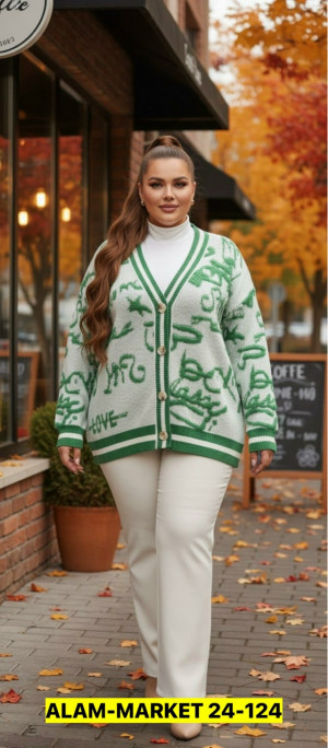 Кардиган #23168110