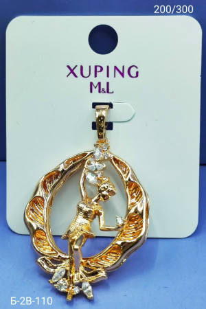 Артикул #23168382