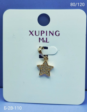 Артикул #23168383