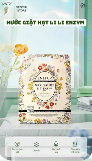 Бальзам #23168525