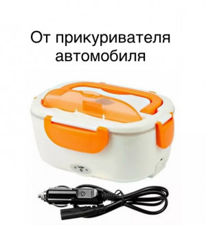 Артикул #23168556