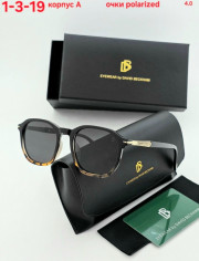 Солнцезащитные очки