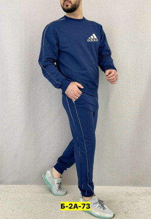 Костюм 23168677