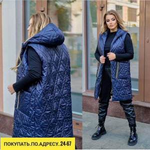 Жилет #23168817