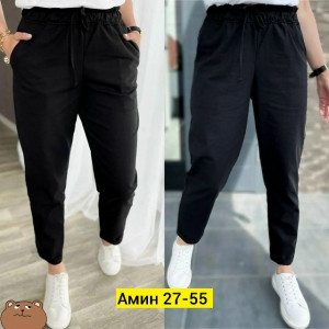 Штаны #23168905