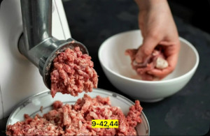 Артикул #23168956