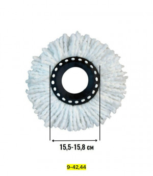 Артикул #23168977