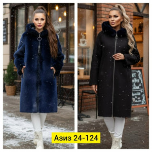 Дубленка #23169142