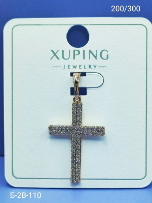 Артикул 23169207