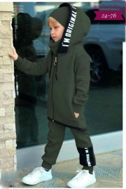 Спортивный костюм