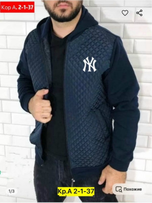 Толстовка #23169473